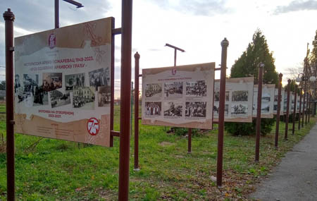 Izlozba na otvorenom